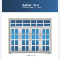 防盜門16